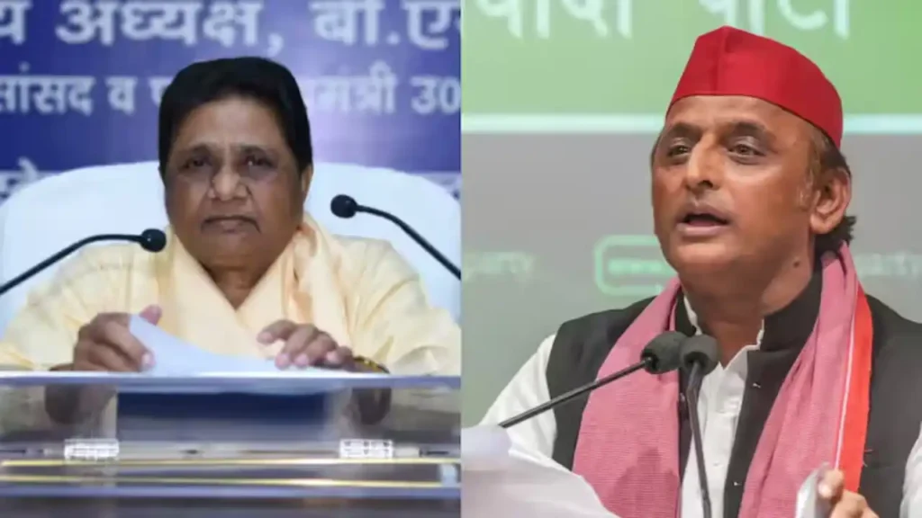 अखिलेश यादव की मांग को Mayawati ने किया कबूल, राजनीति में नया मोड़, BJP की हालत खराब!