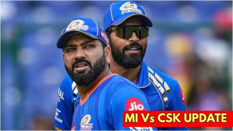 MI Vs CSK: जीत दर्ज करने उतरेगी मुंबई इंडियंस! पांड्या-बुमराह खेलेंगे या नहीं, जानिए संभावित प्लेइंग इलेवन