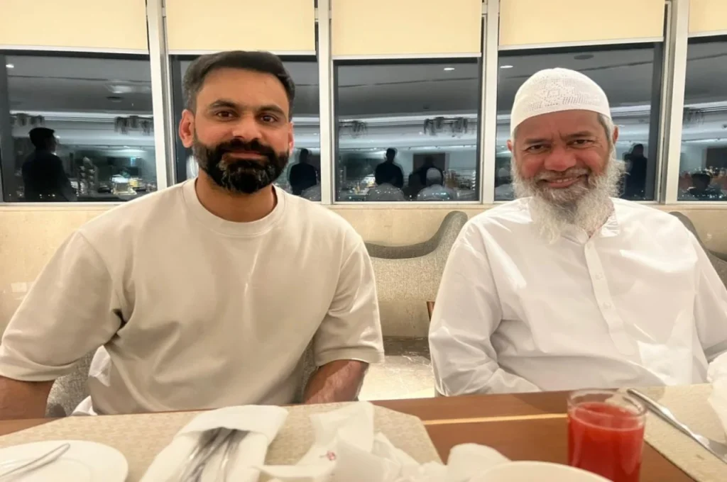Mohammad Hafeez meet Zakir Naik