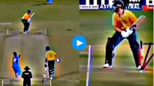Watch: Fear of Mohammad Siraj! Batsman Steps on Stumps and Gets Hit-Wicket, Shocking Dismissal