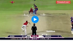 Watch: MS Dhoni Smashes 26 Runs in the Final Over to Secure a Thrilling Win for Chennai