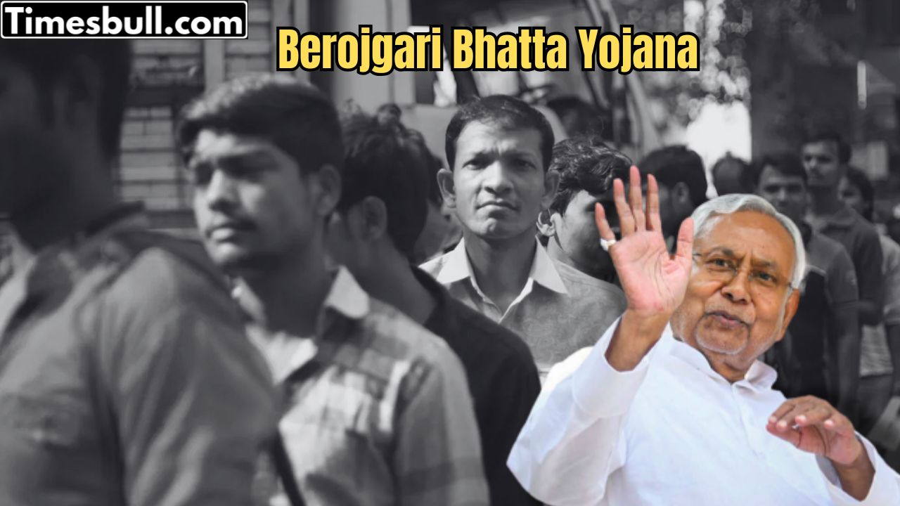 Berojgari Bhatta Yojana