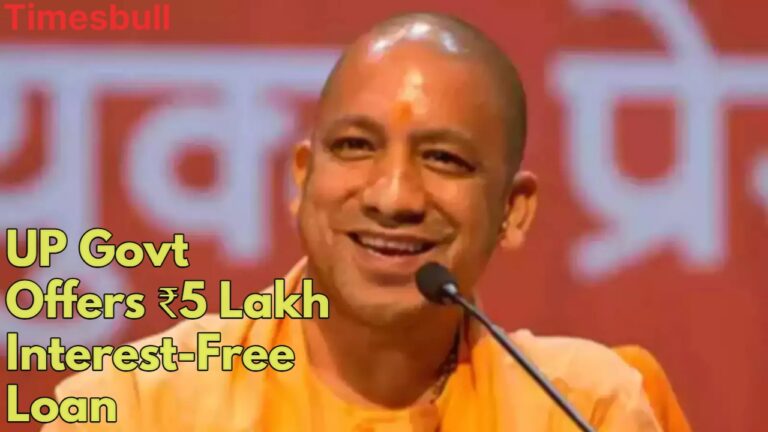 Mukhyamantri Yuva Udyam Vikas Abhiyan