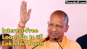 UP MYUVA Scheme 2025: Get ₹5 Lakh Interest-Free Loan Without Collateral, Yogi Govt Targets 10 Lakh Entrepreneurs