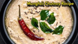 Mungfali Chutney Recipe