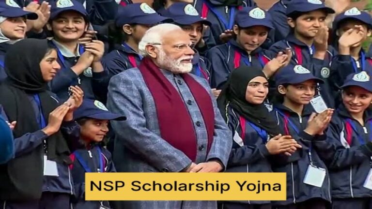 NSP Scholarship Yojana: A Complete Guide to Apply and Benefits