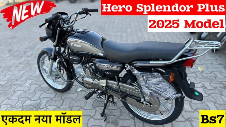 Hero Splendor Plus 2025: Big Update with Front Disc Brake and New Color Variants