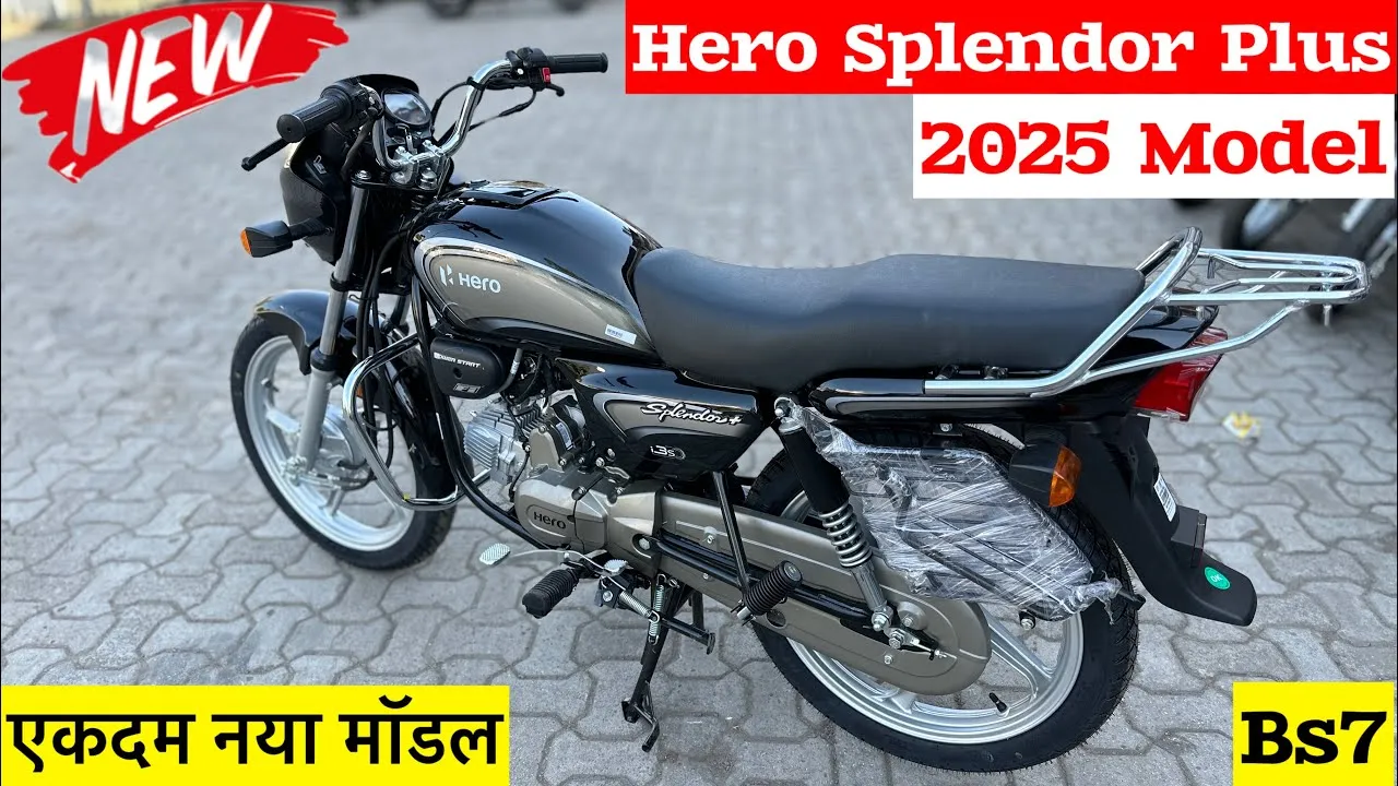 New Hero Splendor Plus