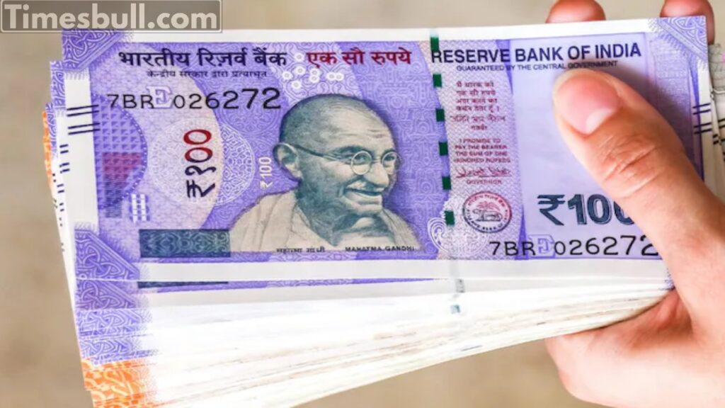 RBI to launch new 100, 200 rupee notes, an announcement has already made