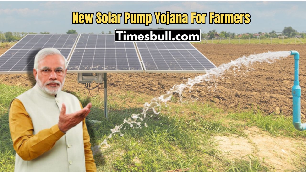 Solar Pump Yojana: Farmers