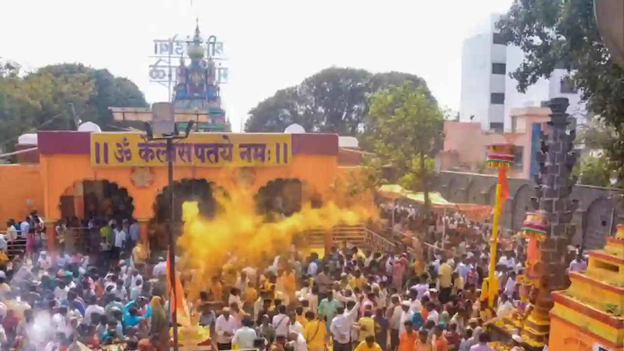 मल्हार सर्टिफिकेशन पर महाराष्ट्र में...
