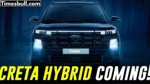New generation Hyundai Creta Hybrid is coming Soon, Know all the special things