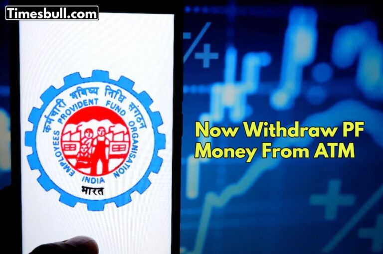 EPFO 3.0: PF Account Like a Bank! Withdraw from ATM Easily