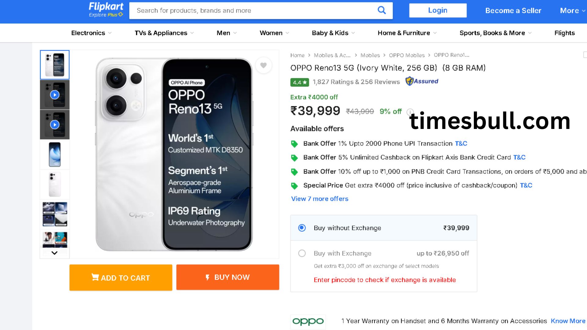 Oppo R