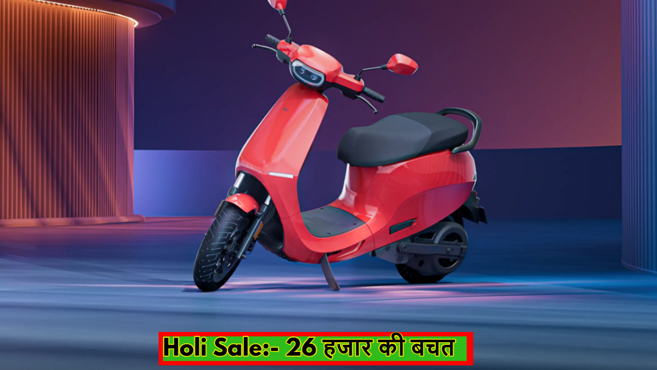 होली स्पेशल!! 26 हजार से...