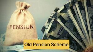 Old Pension Scheme: What is Old Pension Scheme? Know important things related to it
