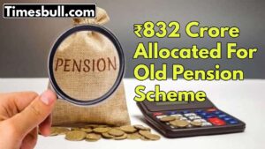 Jharkhand Holi Gift: Government Restores Old Pension for Govt. Employees, Allocated ₹832 Crore