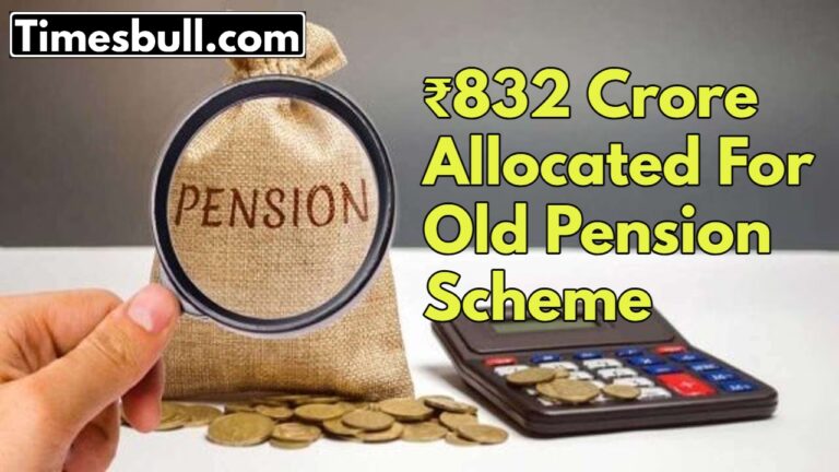 Jharkhand Holi Gift: Government Restores Old Pension for Govt. Employees, Allocated ₹832 Crore