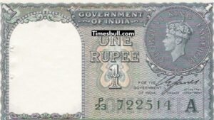 One Rupee Note