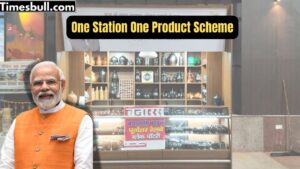 One Station One Product’