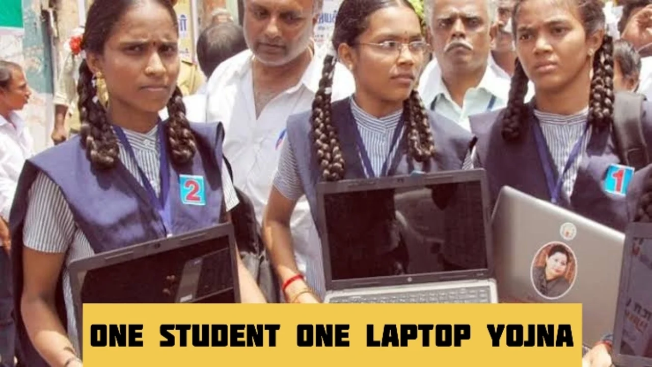 One Student One Laptop Yojana...