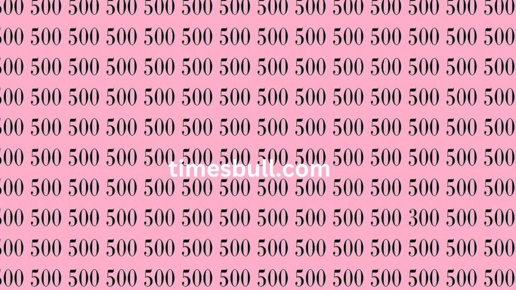 Optical illusion: image, 300 are hidden between 500 people; if you can find it in 12 seconds, called a genius