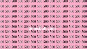 Optical illusion: image, 300 are hidden between 500 people; if you can find it in 12 seconds, called a genius