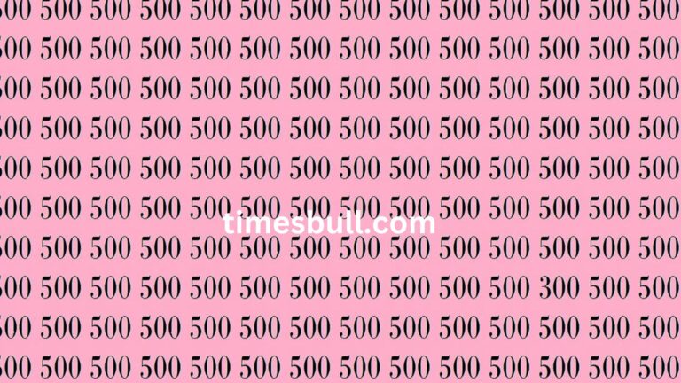 Optical illusion: image, 300 are hidden between 500 people; if you can find it in 12 seconds, called a genius