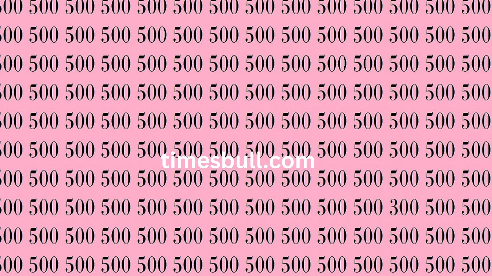 Optical illusion: image, 300 are...