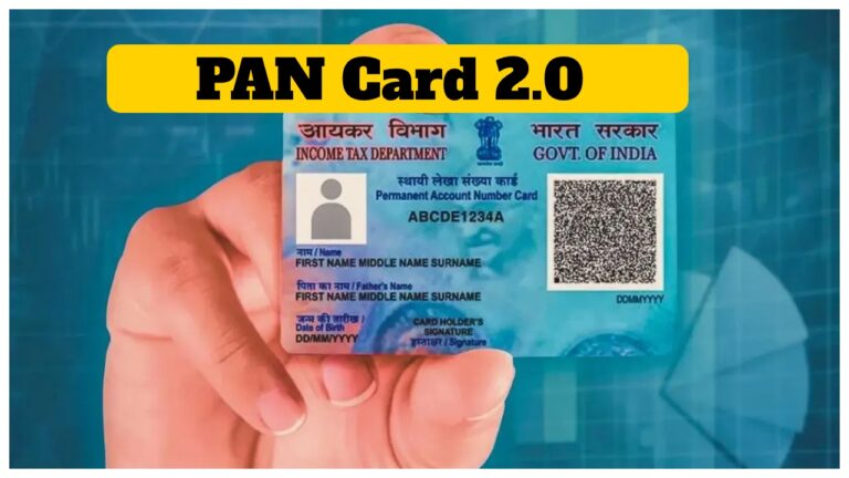 PAN Card 2.0 – How to apply for PAN card with QR code Secure, Details inside