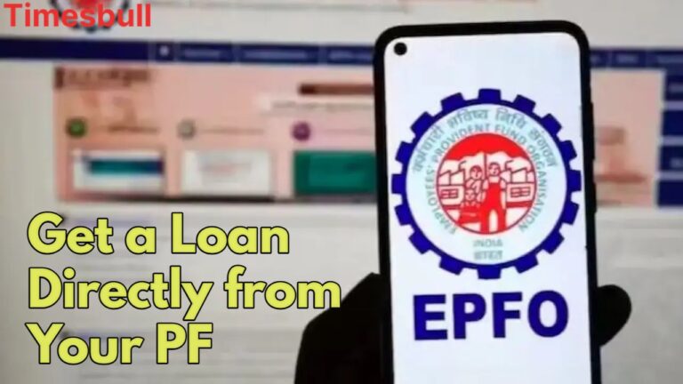 PF Loan