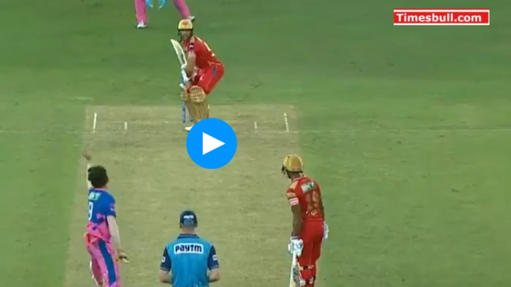 Watch: Defends 5 Runs in 4 Balls to Seal Rajasthan Royals’ Epic Win Over Punjab Kings