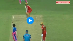 Watch: Defends 5 Runs in 4 Balls to Seal Rajasthan Royals’ Epic Win Over Punjab Kings