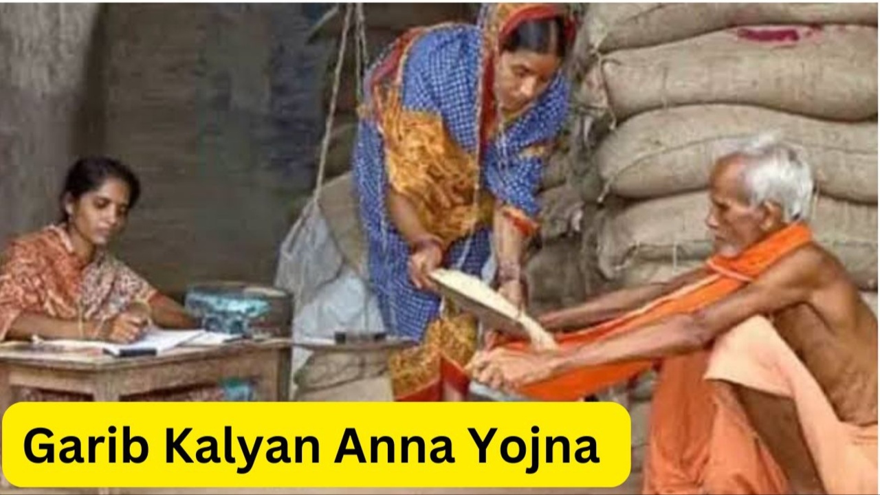 PM Garib Kalyan Anna Yojana:...