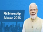 PM Internship Scheme 2025