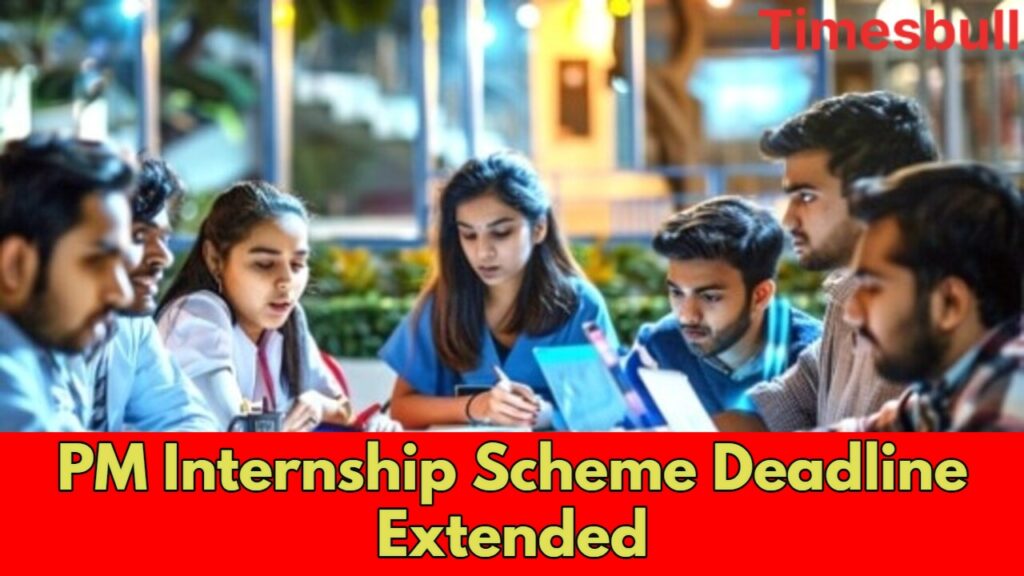 PM Internship Scheme: Golden Opportunity for Youth, Apply Now Before March 31 Deadline