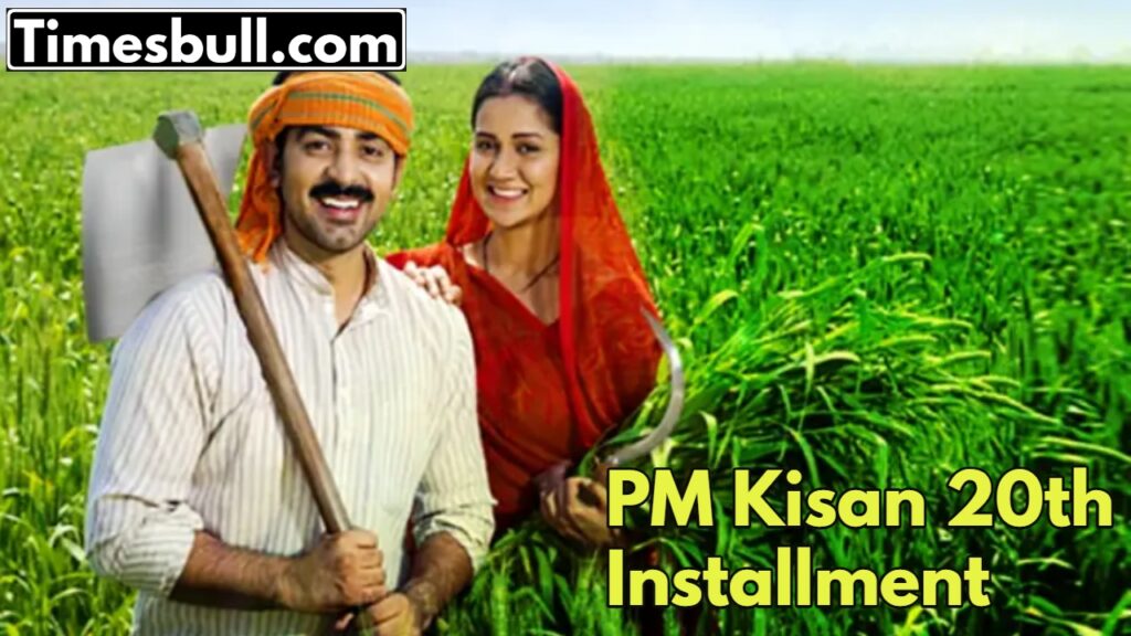 PM Kisan: Just follow these 5 steps and get Rs 2000