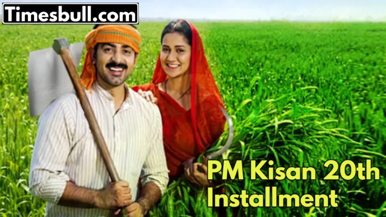 PM Kisan: Just follow these 5 steps and get Rs 2000 