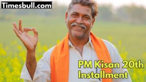 Pm Kisan 20th Installment (2)