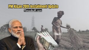 PM Kisan 20th Installment