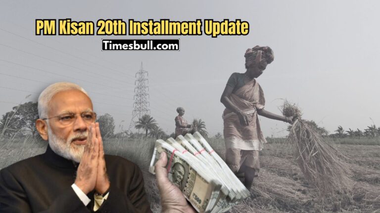 PM Kisan Yojana: When Will the 20th Installment Arrive? Discover New Govt Process to Update Mobile Number