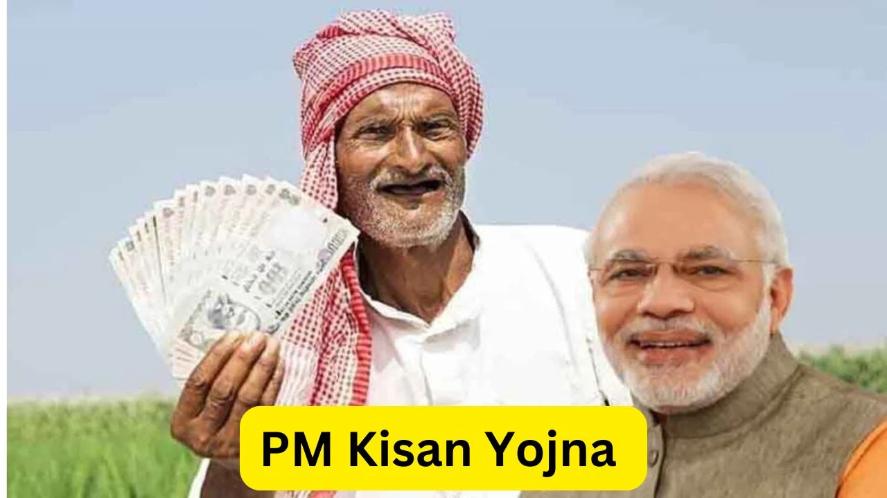 PM Kisan Yojna: Government has...