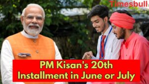 PM Kisan 20th Installment: Check Your Name in the Beneficiary List Today