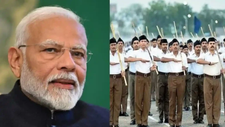 पीएम मोदी आरएसएस दौरा करेंगे, आखिर क्या है बात जो पर रहा मिलना, जानें यहां पूरा सच