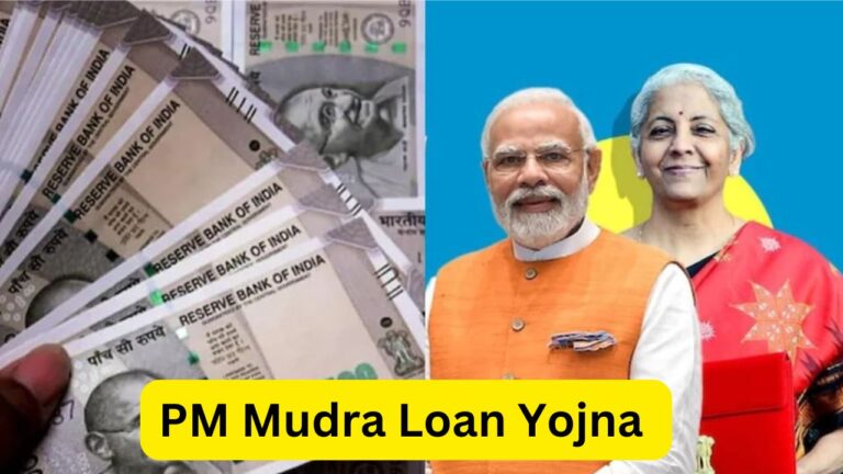 PM Mudra Loan Yojana 2025 – Loan Up to ₹10 Lakh for Small Businesses