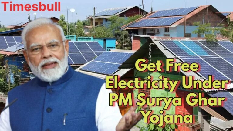 PM Surya Ghar Yojana (1)