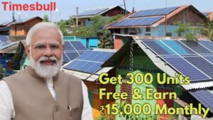 Big Relief on Electricity Bills: Apply for Free Solar Panels Under PM Surya Yojana