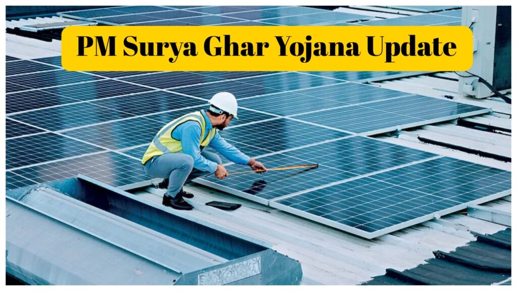 PM Surya Ghar Yojana Update 1024x576