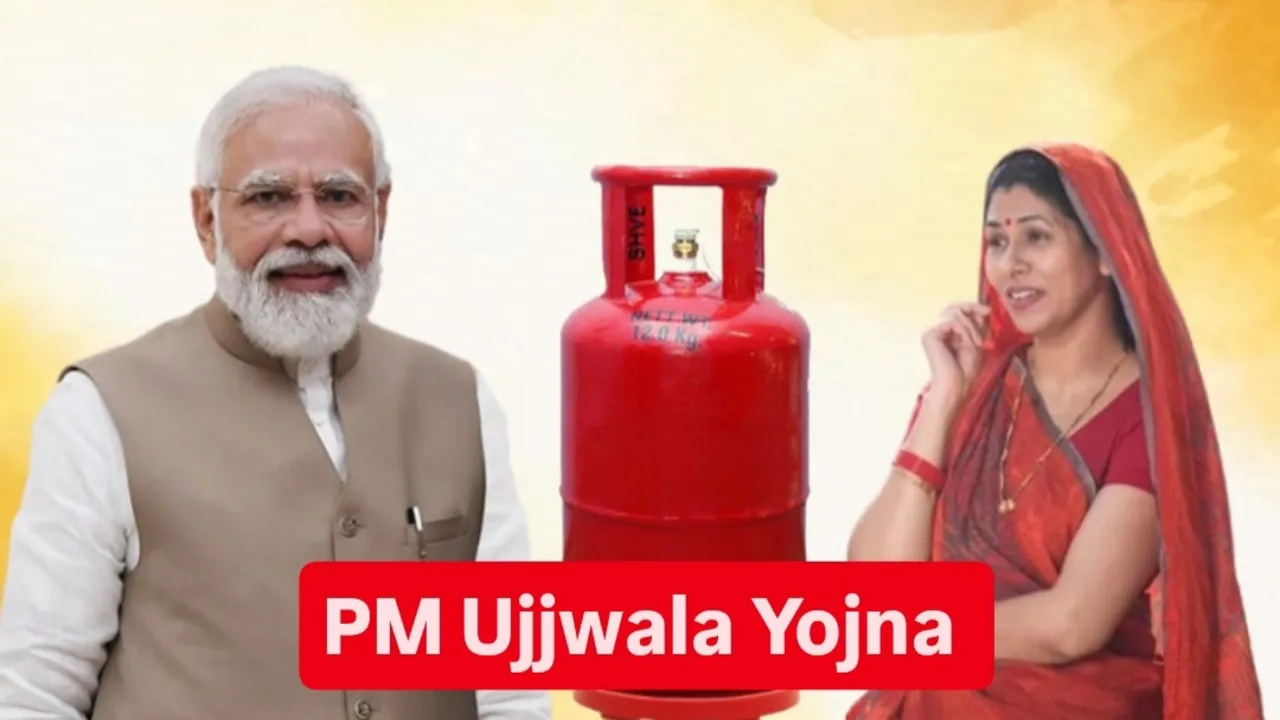 Pm Ujjwala Yojna