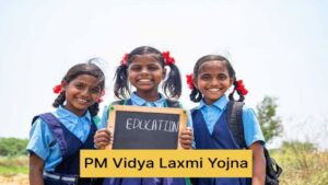 PM Vidya Laxmi Yojna: Big announcement by the government..! Students will get a loan of 6 lakh rupees, know the eligibility and application process